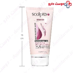 Rinse Off Hair Mask For Dry And Damaged Hair Scalpia