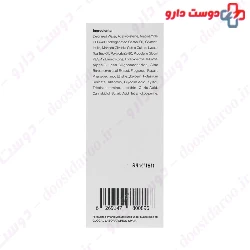 Sebuglocal Acne Prone Serum