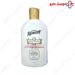 Renuzit Chanel Coco Mademoiselle Body Lotion 235 Ml