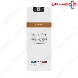 Hair Brushing Serum Veslys