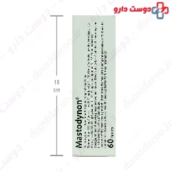 Bionorica Mastodynon 60 Tablet