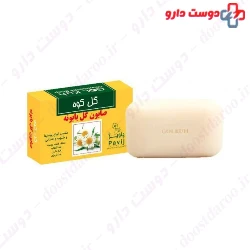 Golkuh Chamomille Soap GolKuh