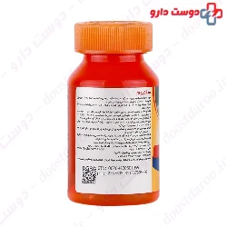 Magnum Vitamins Selenium 30 Tablets