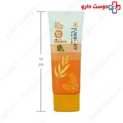 Fomigen Sunscreen Cream SPF50