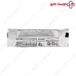 Protein Bar 45 g Karen