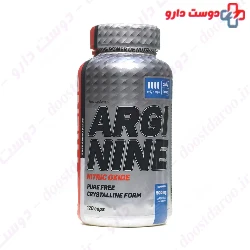 Arginine Nutrend