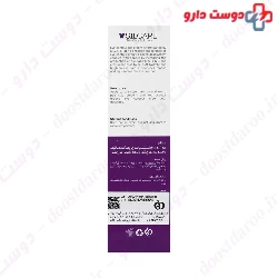 Novita 4 Plus Eye Contour Gel Cream Silcare