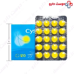 Cystine B6 Bailleul Biorga