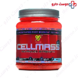 Cellmass 2.0 BSN