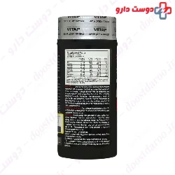 Zinc Plus Vitap