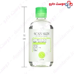 Scan skin cleansing Micellar water for combination to oily skin 250ml