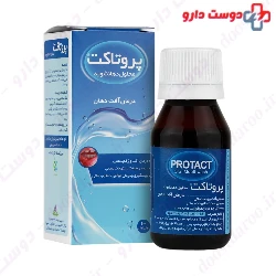 Foramen Protection mouthwash