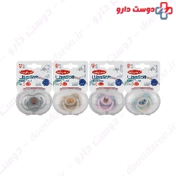 Baby Land pacifier Senstive model code 213