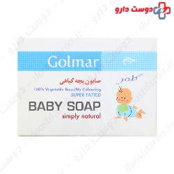 Simply Natural Baby Soap Golmar