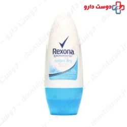 Rexona Cotton Anti Perspirant 50ml Roll