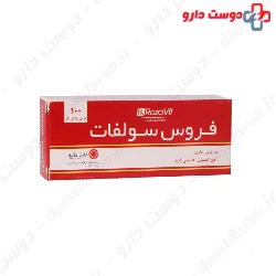 Rozavit Ferrous Sulfate 100 F.C Tablets