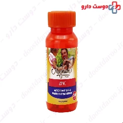 Magnum Vitamins Zinc 30 Tablets