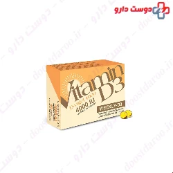 Dana Vitamin D3 4000 IU 60 Soft Gelatin Capsules