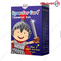 Bonyan Salamat Kasra Liposofer Fort Drop 30 ml