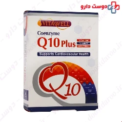 Vita Well Coenzyme Q10 Plus 30 Tablets