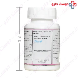 Carbo Blocker Natural World