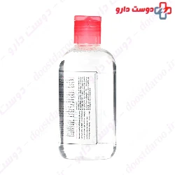 Challenge Micellar Cleansing Water For All Skin Types
