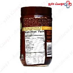 PB2 Powdered Peanut Butter Bell Plantation