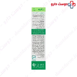 Controls Sebum Greasy Calm Daily Shampoo Scalpia