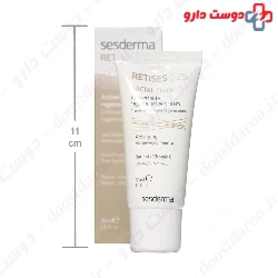 Retises 0.25 Antiwrinkle Regenerative Cream Sesderma