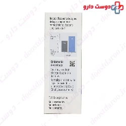 Nutratopic Pro AMP Facial Cream Isdin