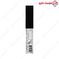 My Black Diamond All In One Liquid Eye Liner