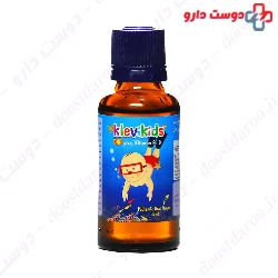 Klevi kids BSK