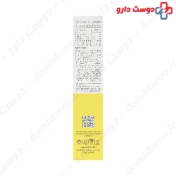 Anti Aging And Lightening Vitamin C 20 Serum Medilann