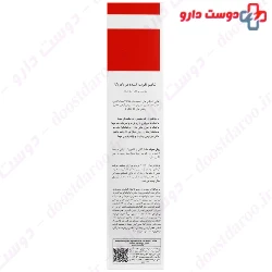 Fortifying Shampoo Color Protect Delaviga