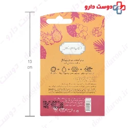  Deep Sense Nourishing Lip Balm 3.5 mg