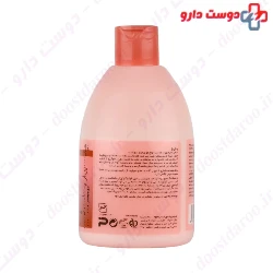 Argan Oil Gentle Shampoo Petal Rose