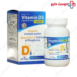 OPD Pharma Vitamin D3 1000 IU