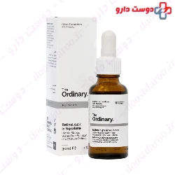 Retinol 0.5 In Squalane The Ordinary