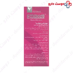 Dayonix Pharma Emokids Syrup 150 ml