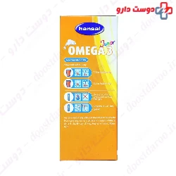 Hansal By Sanotact Omega 3 Syrup Junior 200 Ml 