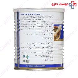 Carusos Natural Health Quick Fibre Plus 375 Mg