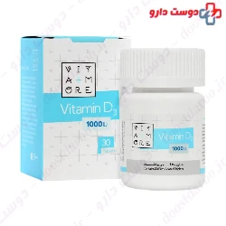 Eurho Vital Vitamin D3 1000 IU 60 Tabs