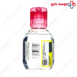 Sensibio H2O Bioderma