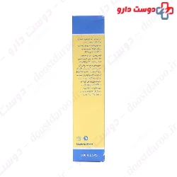 Baby Body Irox 100g Lotion