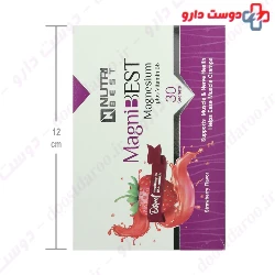 Magni Best Sachets Nutri Best