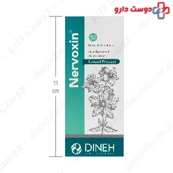 Nervoxin Dineh 50 Tablet