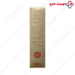 vitabiotice omegaH3 capsule