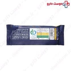 Apple And Cinnamon Protein Bar Kita Rich