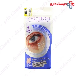 Dark Circle Concealer Laction