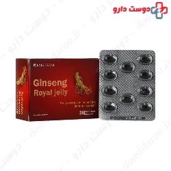 Ginseng Royal Jelly  Exir Farm